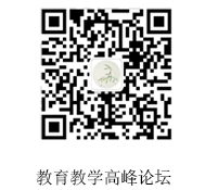 IJCLT WeChat Account